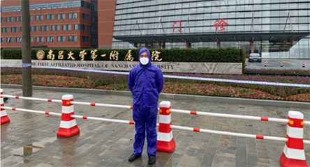 福州檀贤社交平台开发有限公司产品驰援江西抗击疫情